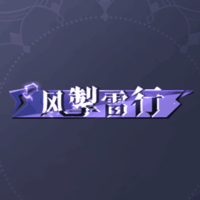 动态图片 8