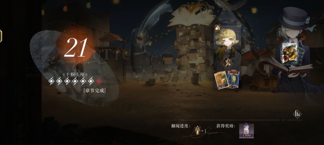 『⚡️uttu新巴起飞⚡️』 1