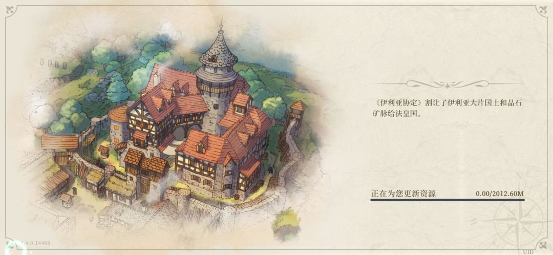 怎么下不动啊 1