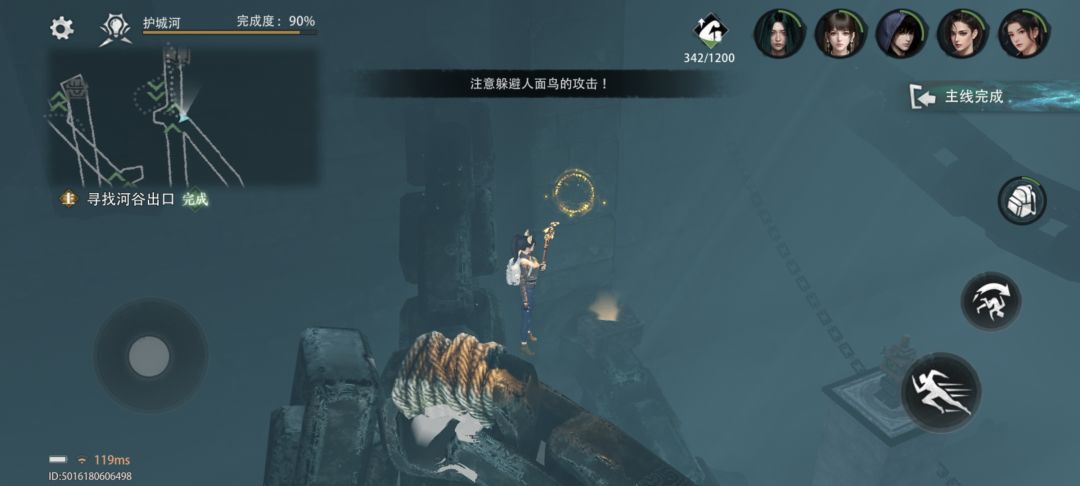 2-11负二层宝箱怎么拿啊? 2