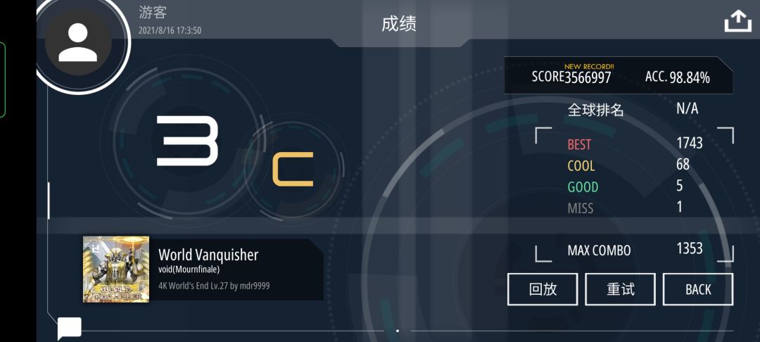 动态图片 1