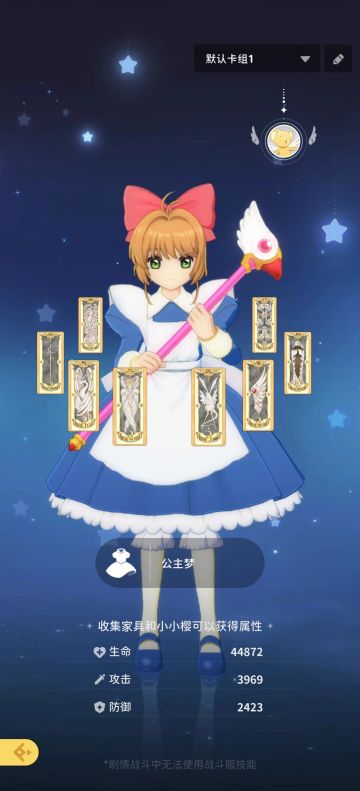 赚速达标情况下，92家具，压线过小剧场40