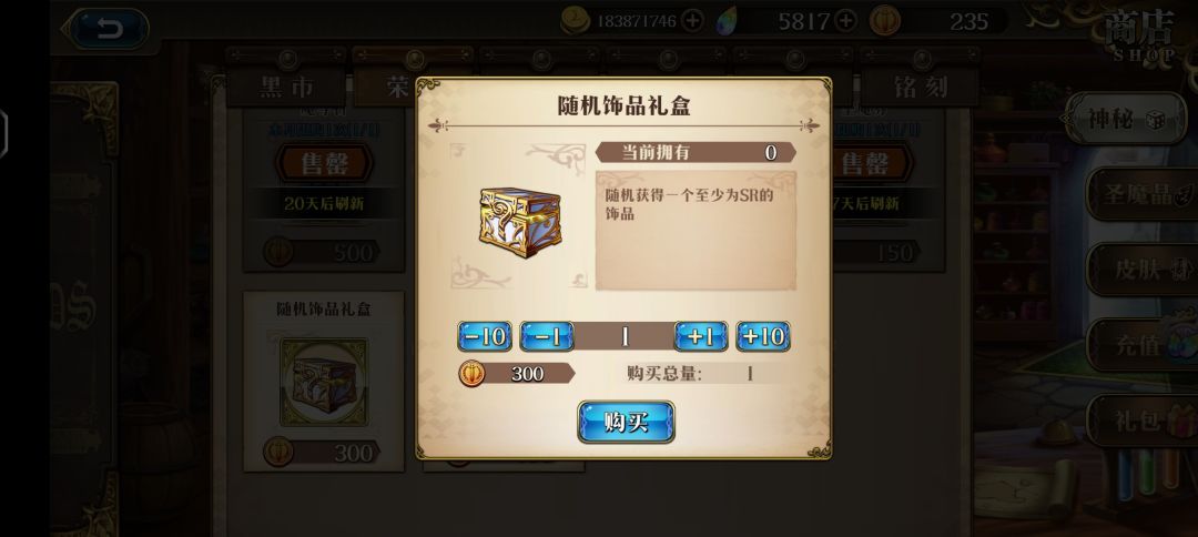 我靠,没想到第一本书这玩意给的 2