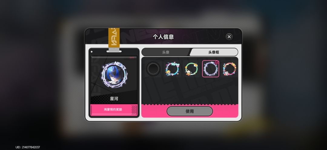 兄弟们,怎么办这个 2