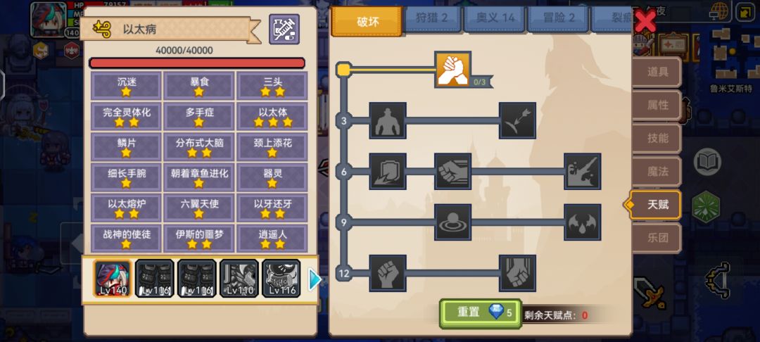 求问 1