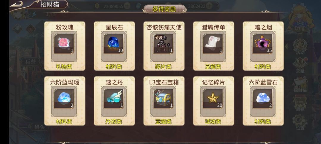 60张 3