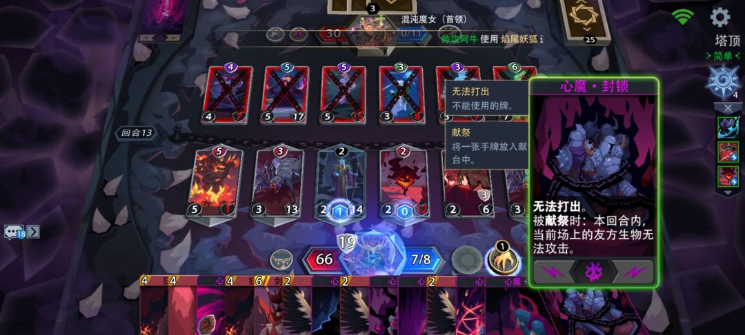 ʚ₍ ᐢ. ̫ .ᐢ ₎ɞ想不到吧 1
