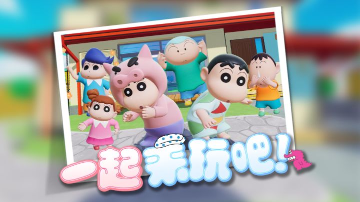 谁家小孩,还没人接放学……截图