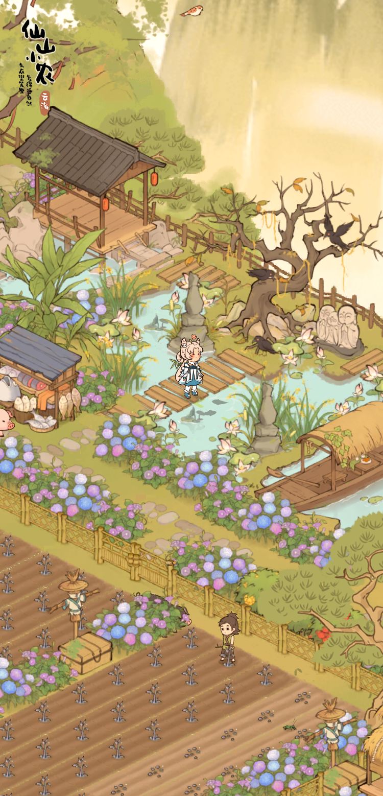 赶紧公测吧(๑˙ー˙๑) 3