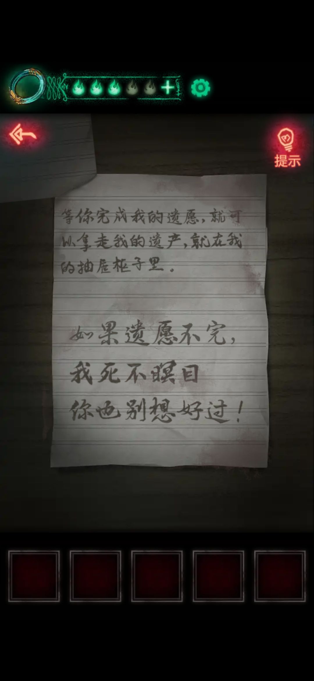 动态图片 3