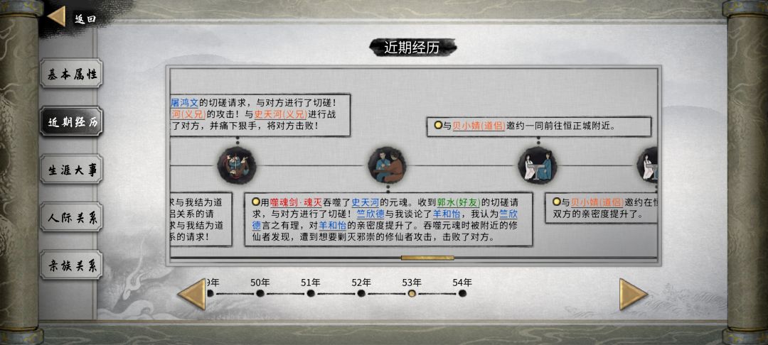 我勒个豆义兄 1