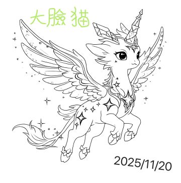 【我要设计这样的宠物】