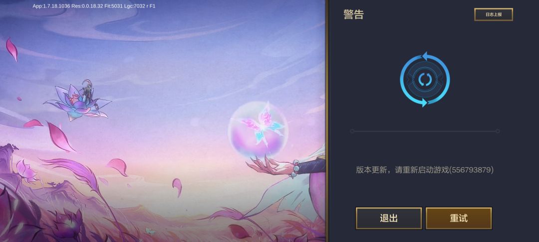 这啥意思,我早上就更新过了还进去了 1