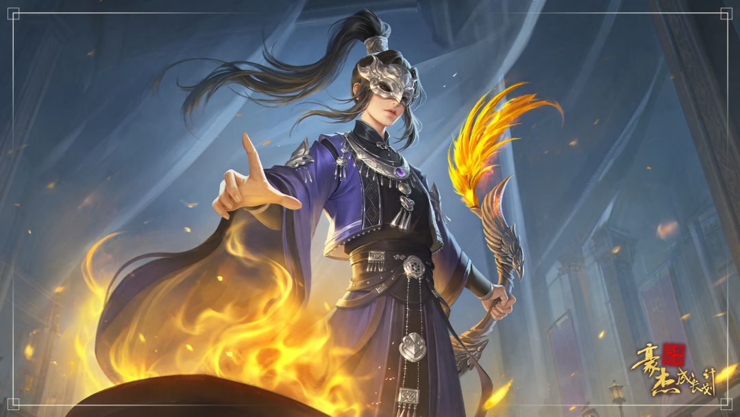 沉浸式解说新副本圣火煌煌攻略(状元难度) 1