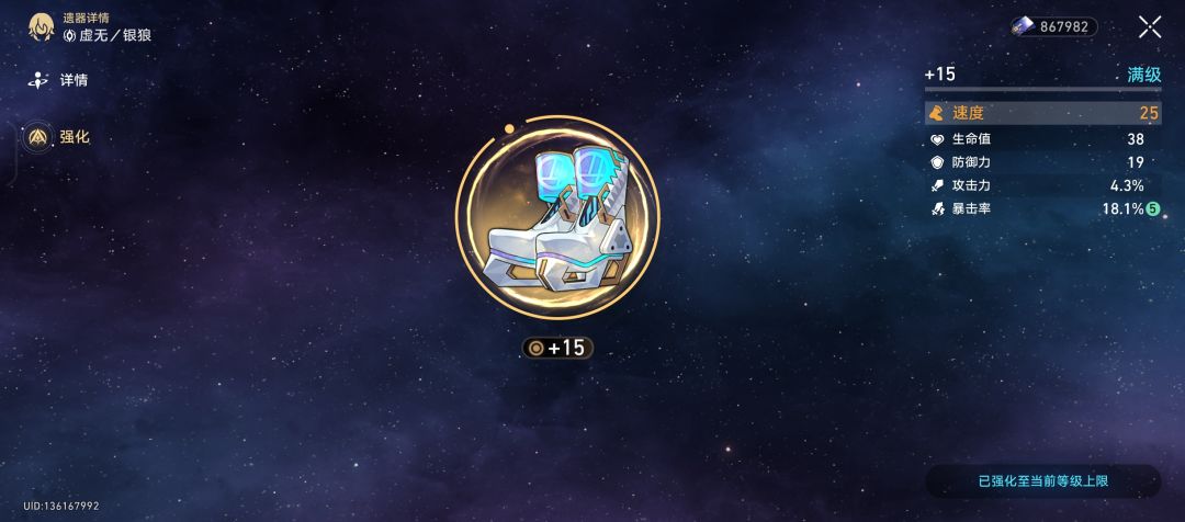 这算好吗? 1