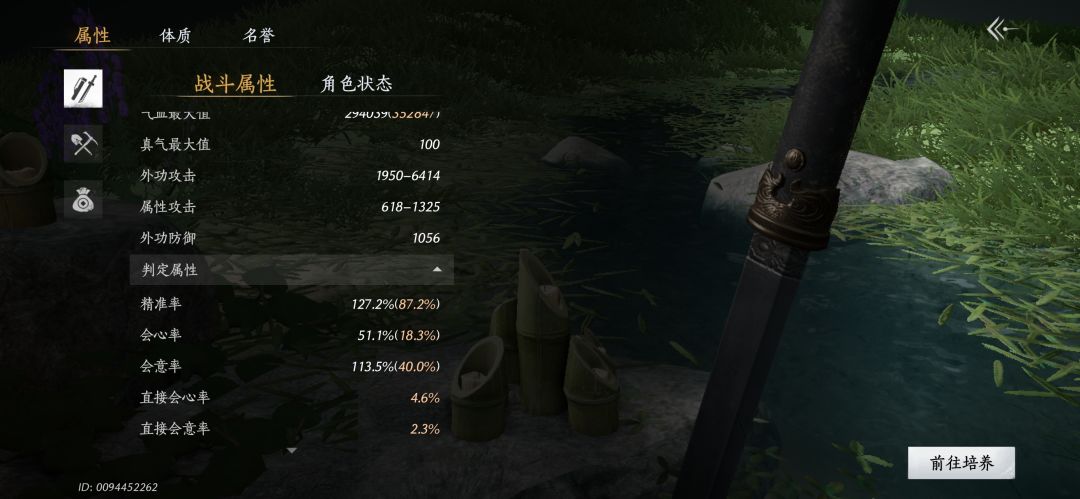 终于小毕业 1