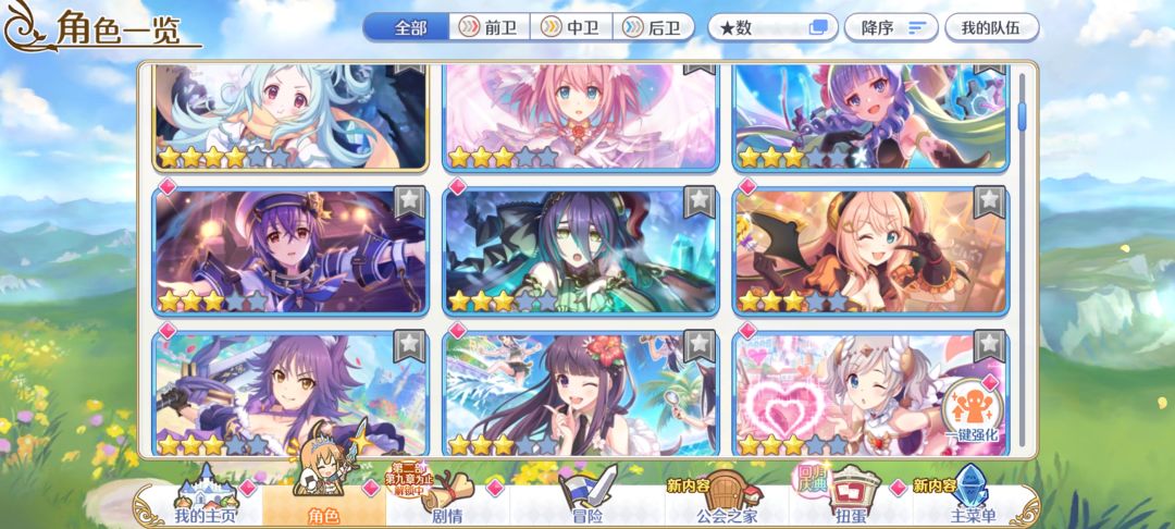 回归,想随心玩,练点啥 3