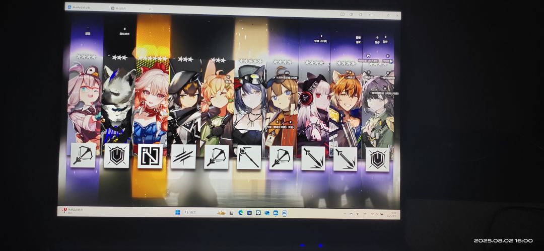 求大佬告知 2