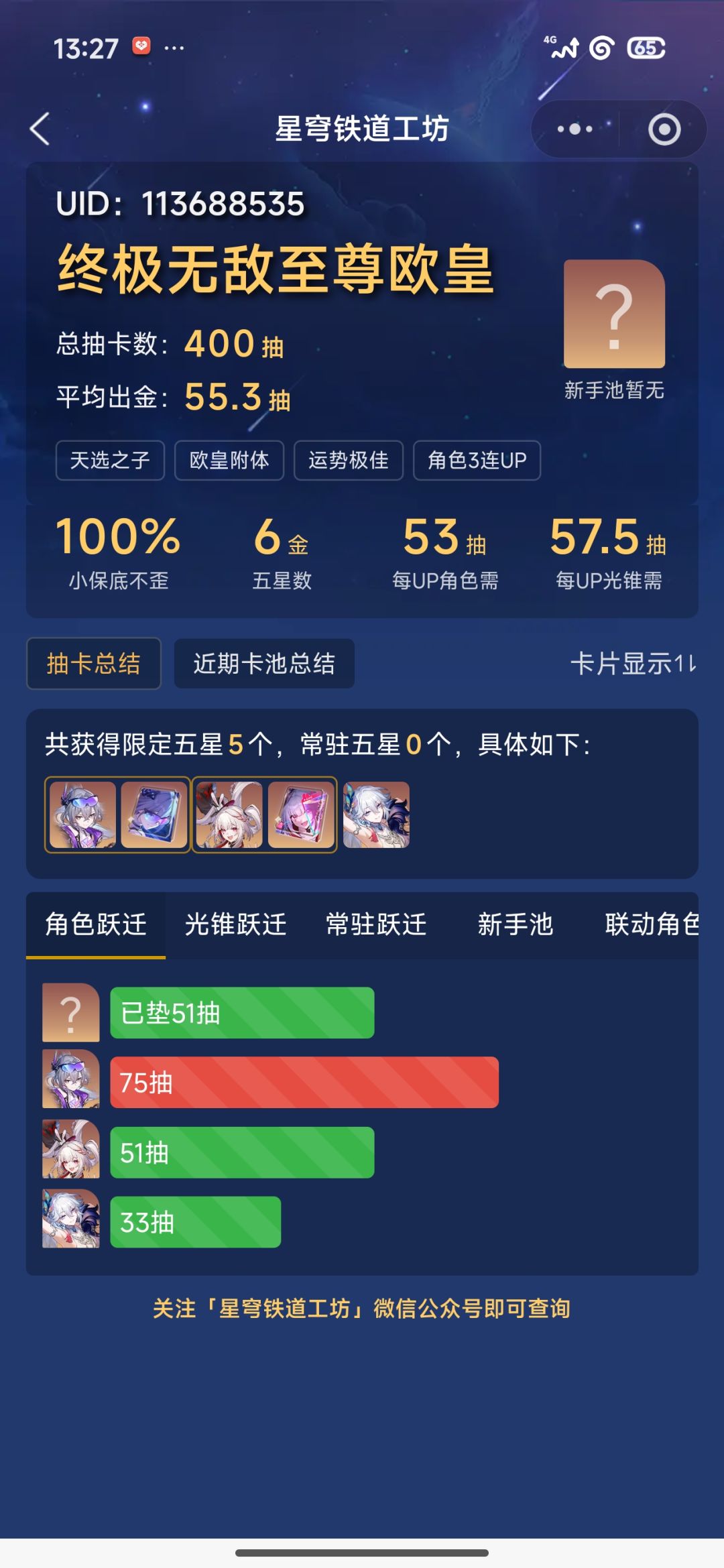请输入文本 1