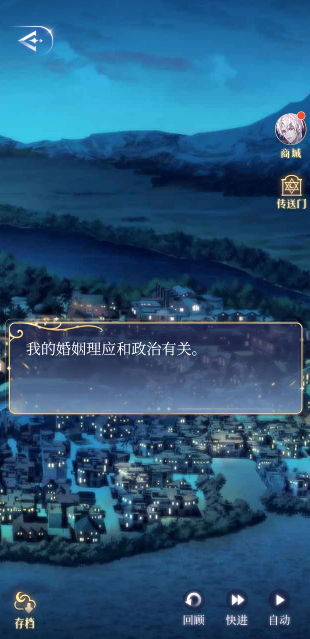 动态图片 4