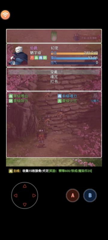 简单攻略，适合小氪向