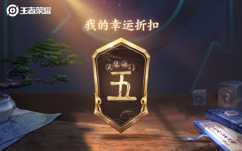 动态图片 4