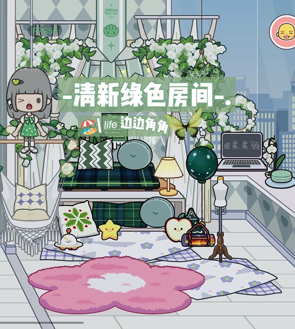 #米加小镇 1
