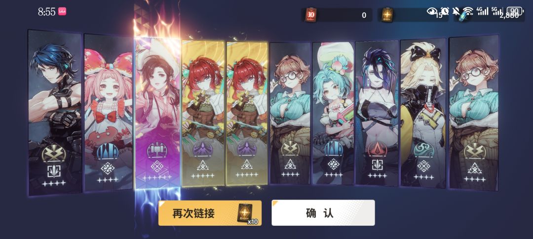 送的20抽,直接一花了,阿这 1
