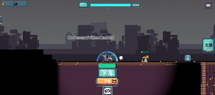 这啥玩意儿?怎么变不成竖屏了?横屏什么都显示不出来。😱白干了。截图