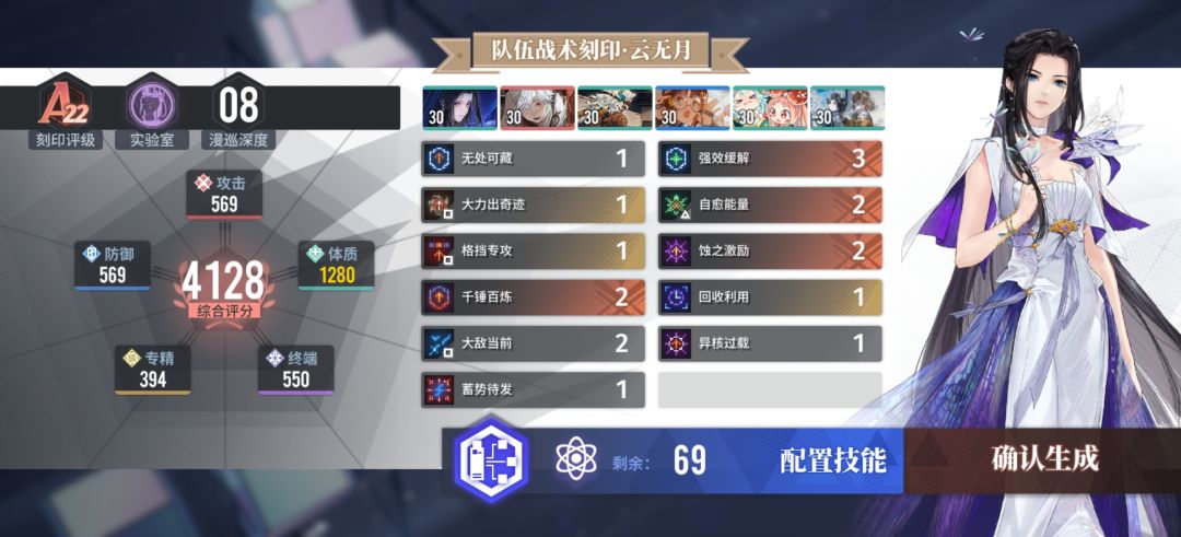 怕死流云大佬 1