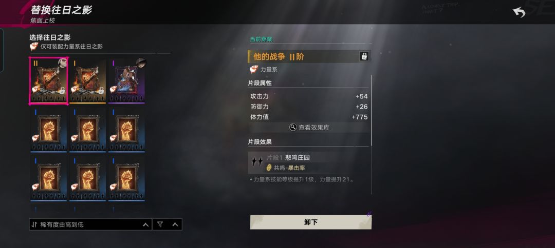 零充第四天 2