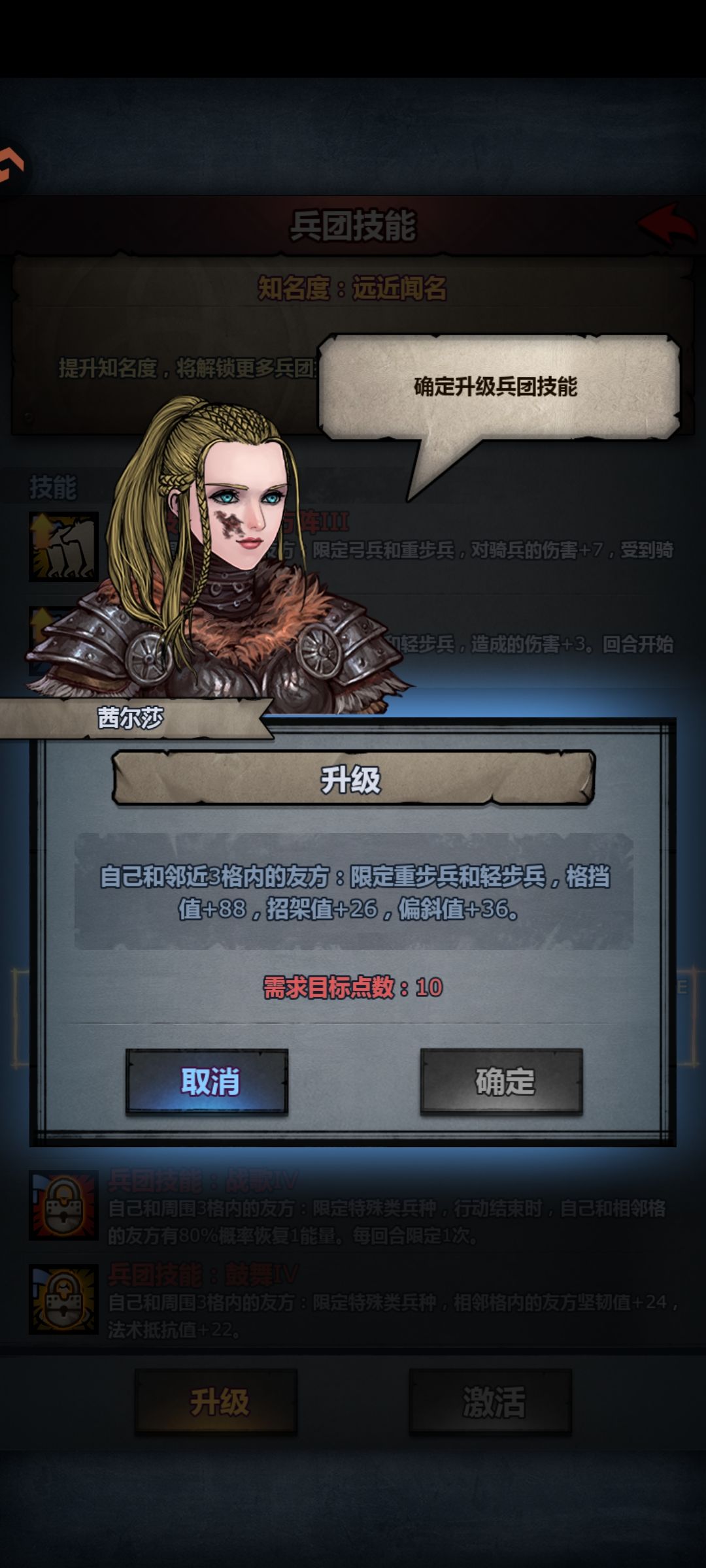 求大佬指点! 1