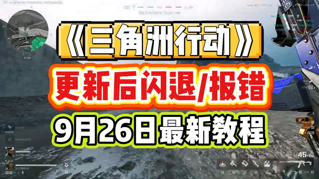 video-5251241