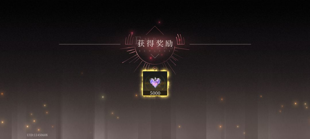 快修复,要不然有你们好受不了了 1