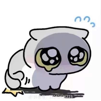 哪个大佬会水试炼大跳 1