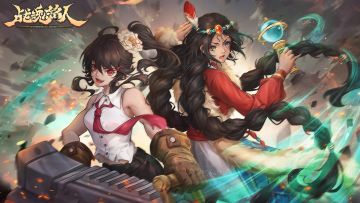 【秋季版本v2.0.0】更新日志