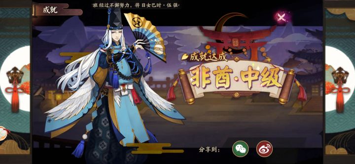 喜欢斗技玩的一头雾水截图