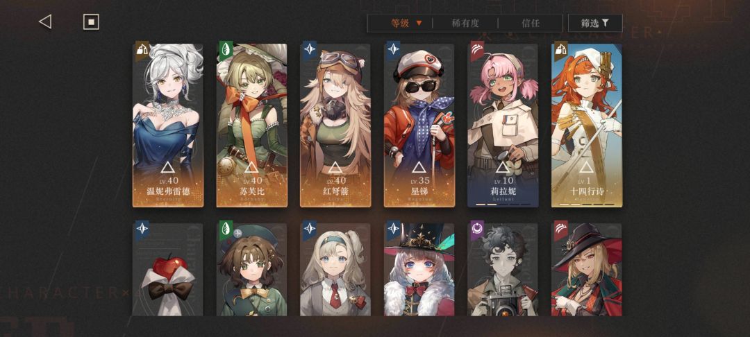养老养老 1