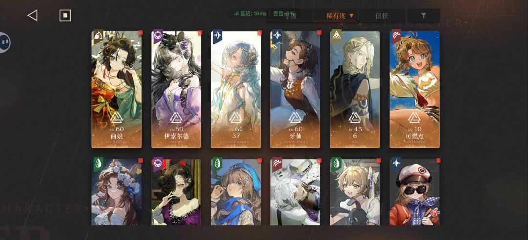 求大佬指点一下 1