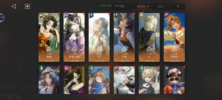 求大佬指点一下截图