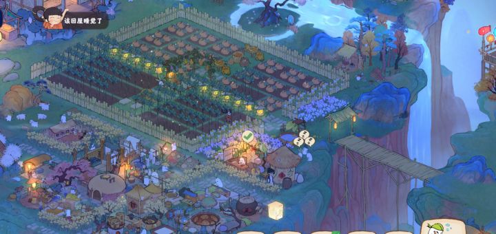 肝了两天的布局，萝萝们快来做客
图5是抄之前大佬的作业

不要说我菜，之前荒废了一个多月截图
