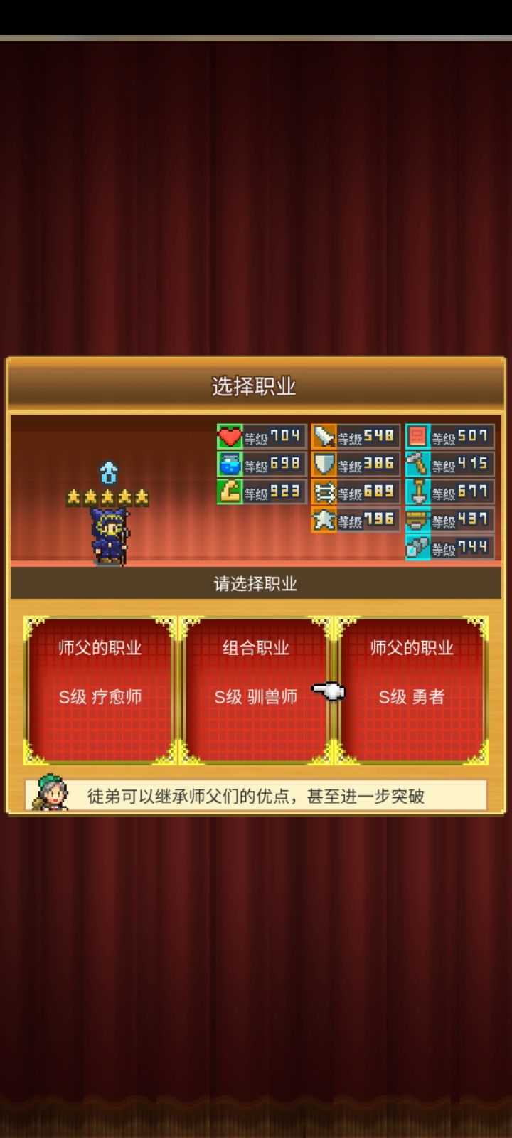 选哪个好? 2