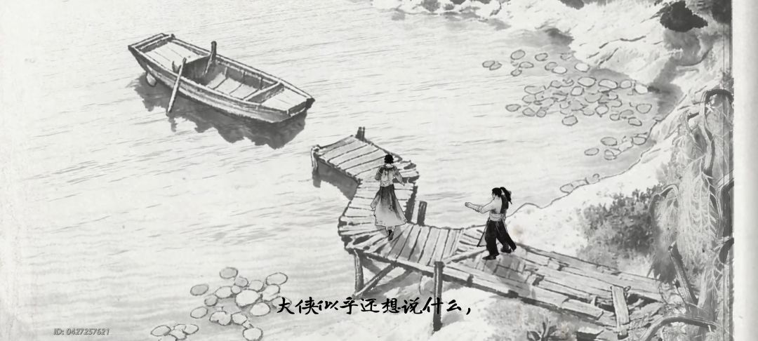 开封皇宫里面的小游戏 2