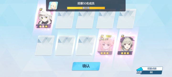 新手截图