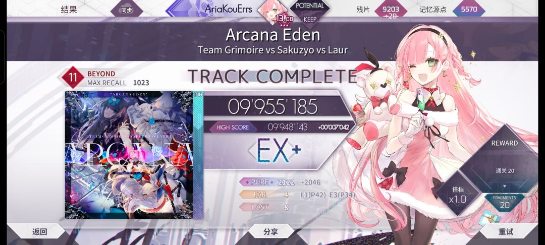 。。。。。 1