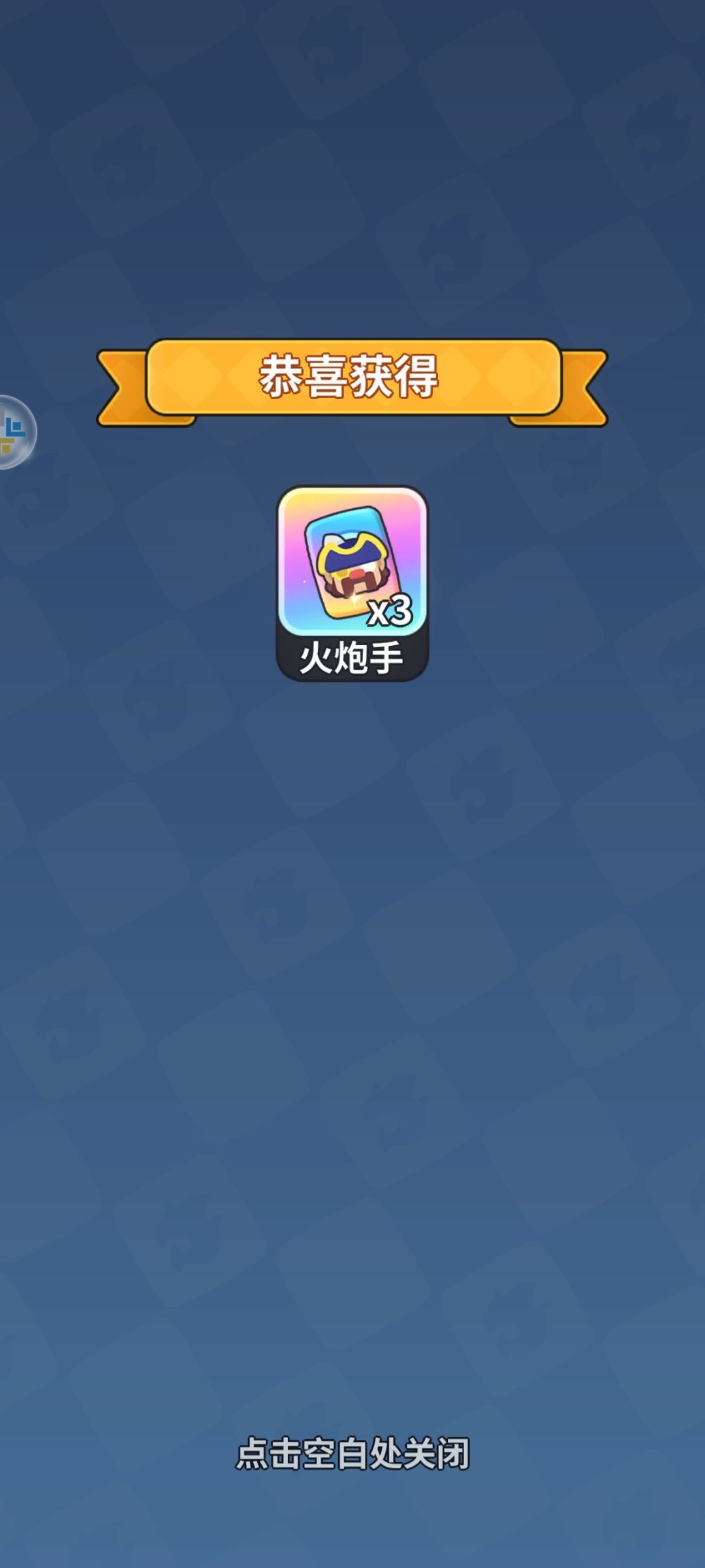 ??? 1