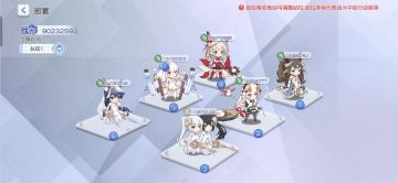 半兽目前唯一阵容