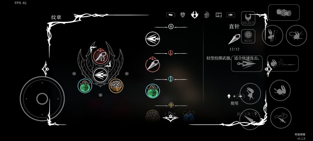 用了一丢丢时间,开局就把这玩意打了 3