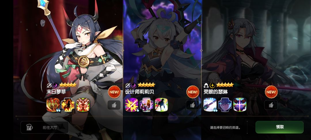求 1