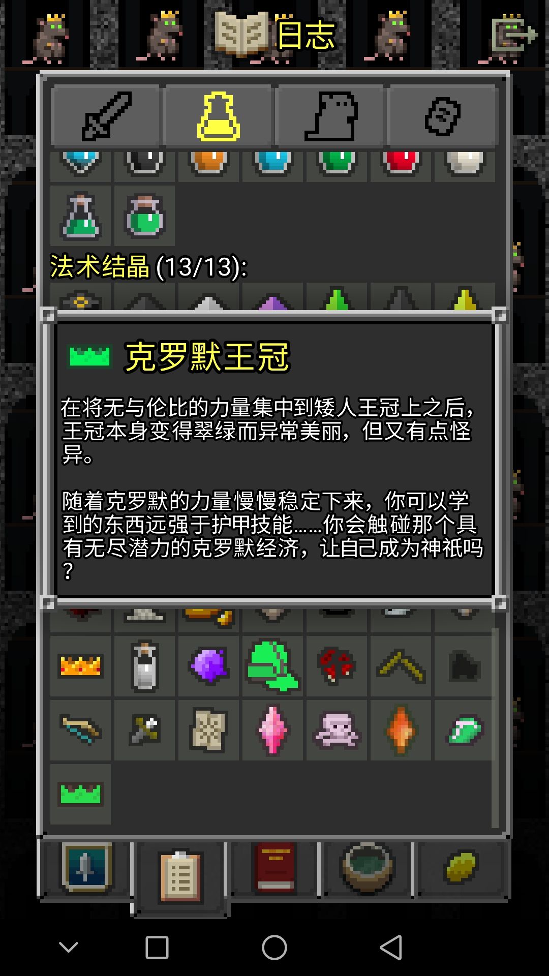 问一下,我这个版本是比较新的吗? 2